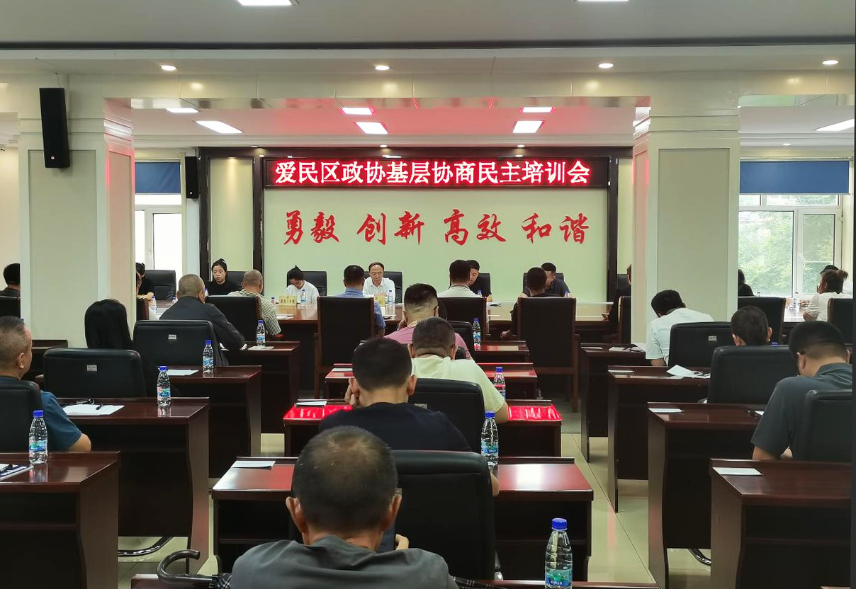 微信图片_20250110121648.png 微信图片_20250110121648.png