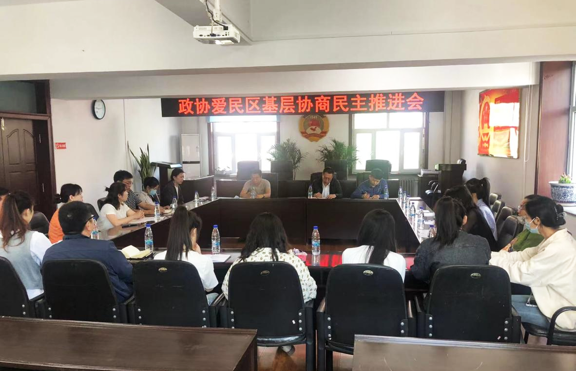 微信图片_20250110121651.png 微信图片_20250110121651.png