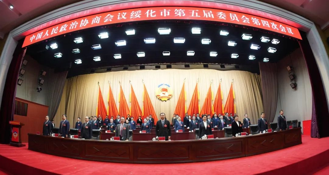 微信图片_20250110123116.png 微信图片_20250110123116.png