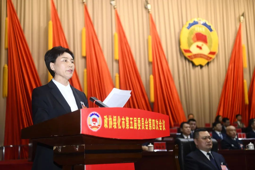 微信图片_20250110123121.png 微信图片_20250110123121.png