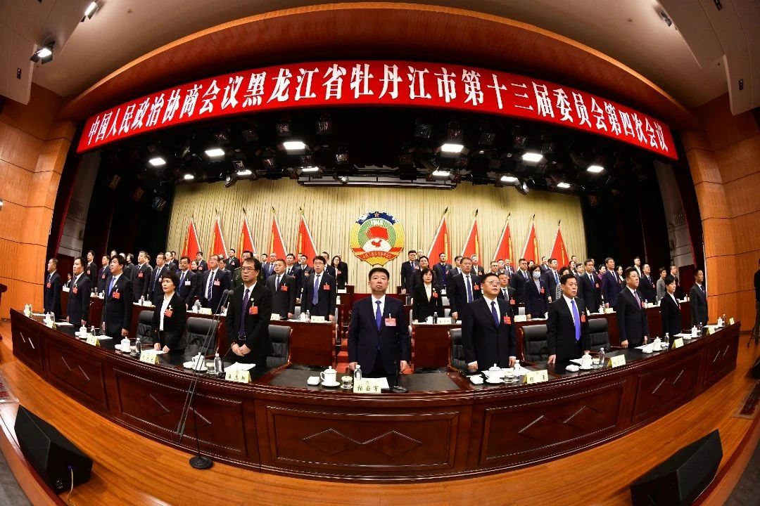 微信图片_20250114203551.jpg