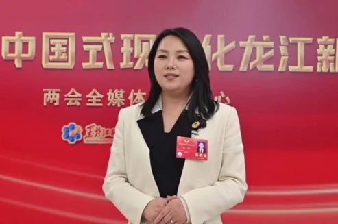 微信图片_20250114205444.jpg