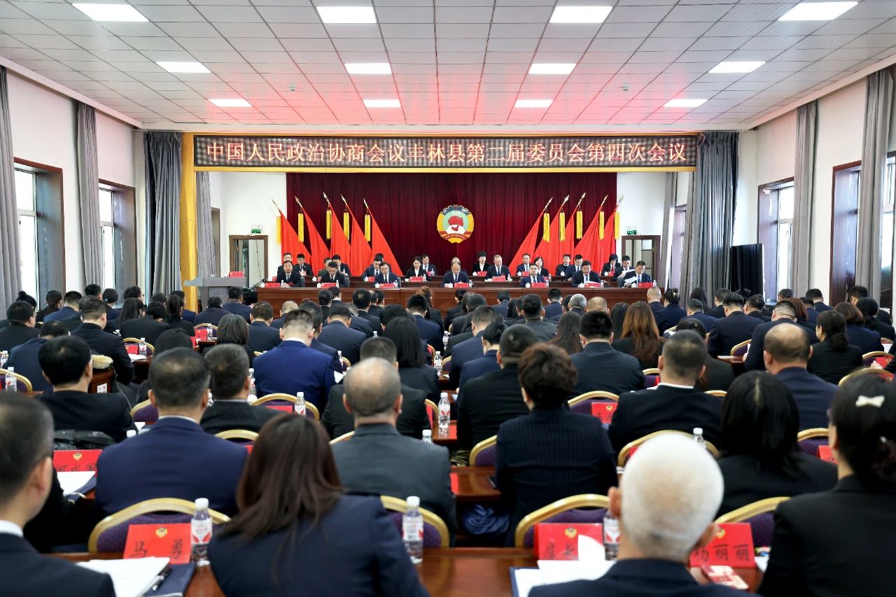 微信图片_20250114211609.jpg