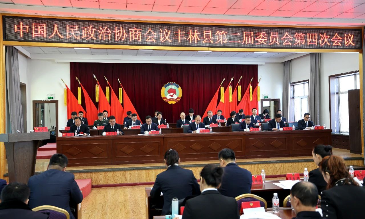 微信图片_20250114211616.jpg