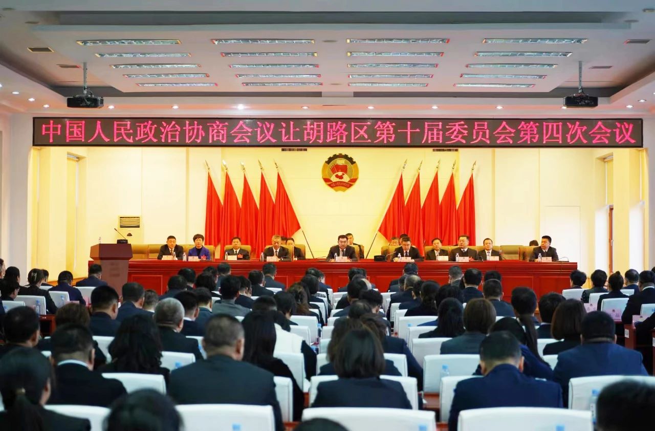 微信图片_20250114213233.jpg