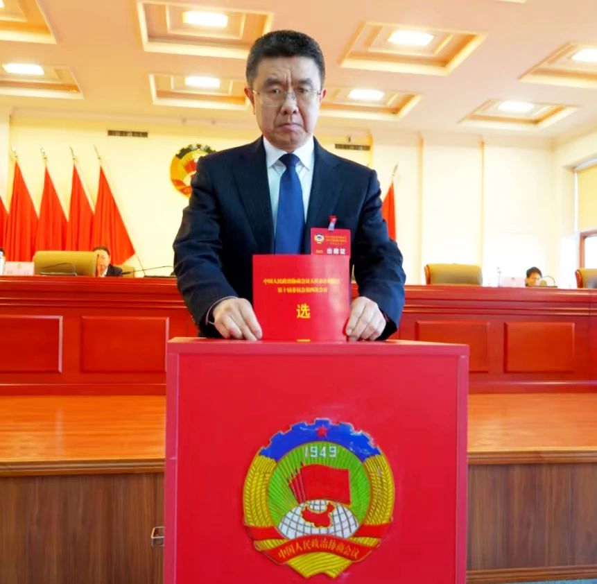 微信图片_20250114213238.jpg