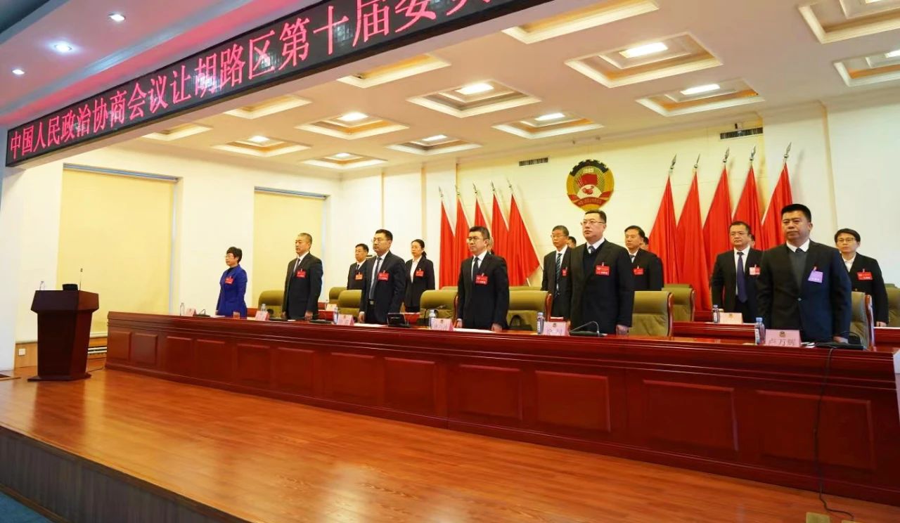 微信图片_20250114213241.jpg