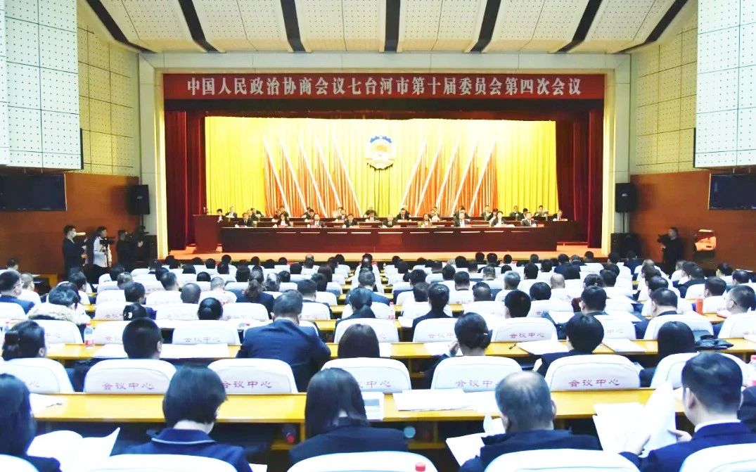 微信图片_20250114214805.jpg