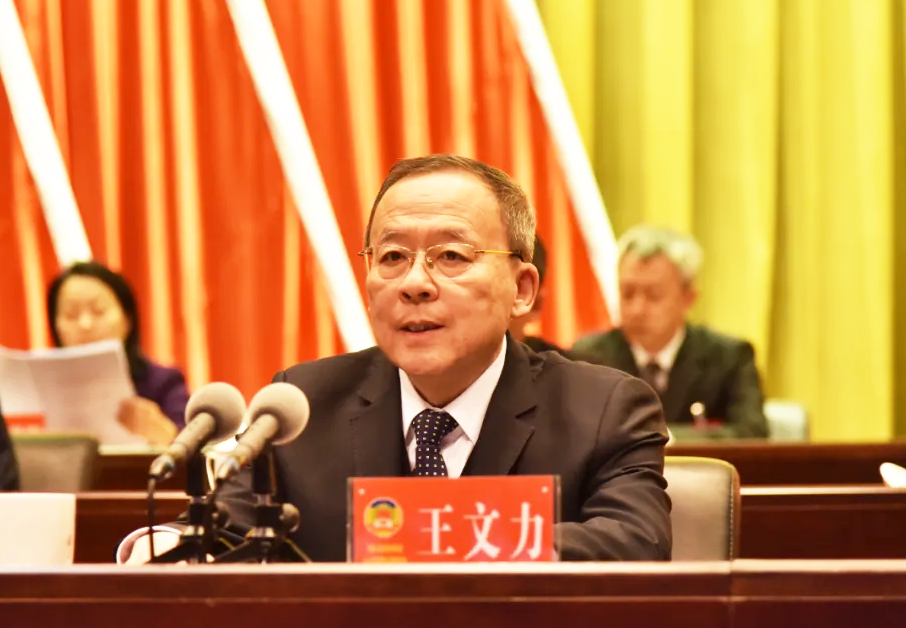 微信图片_20250114214810.png