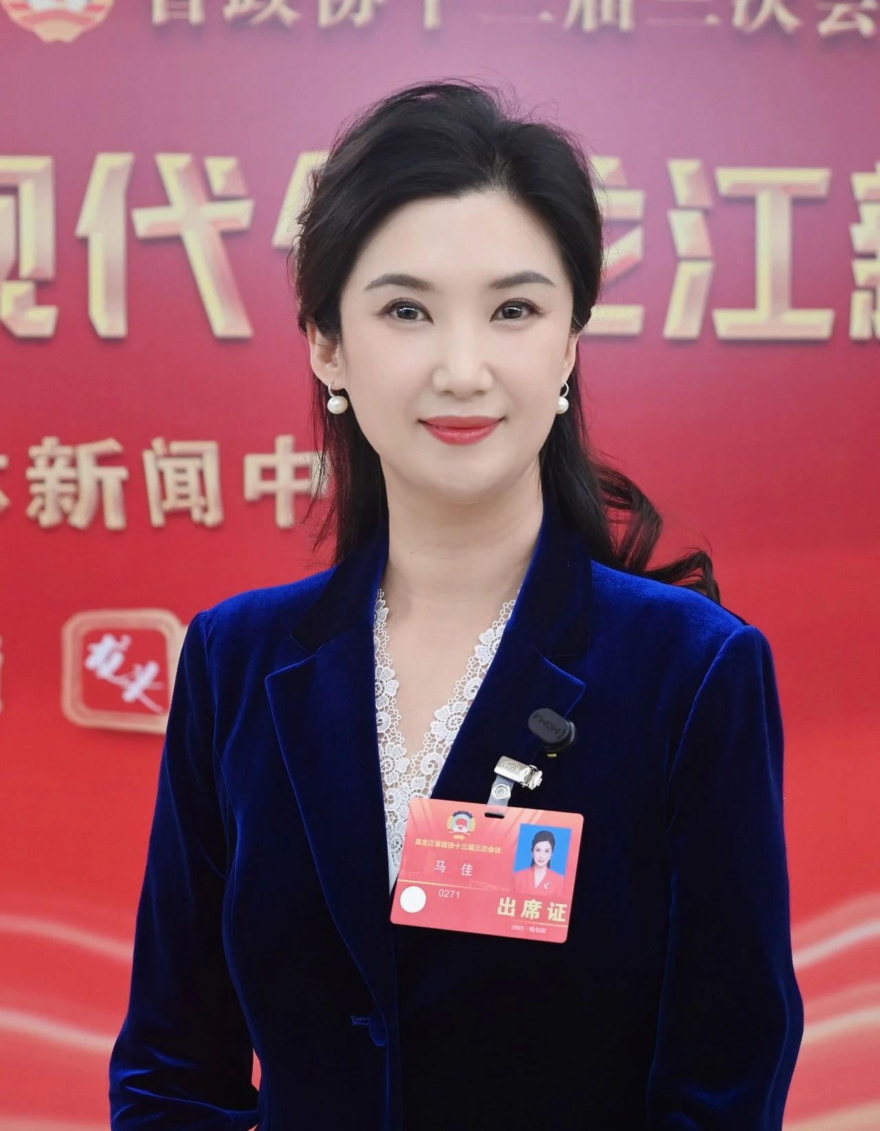 马佳.jpg