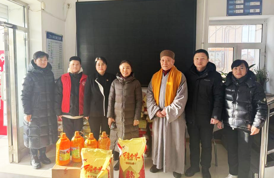 微信图片_20250117155908.png