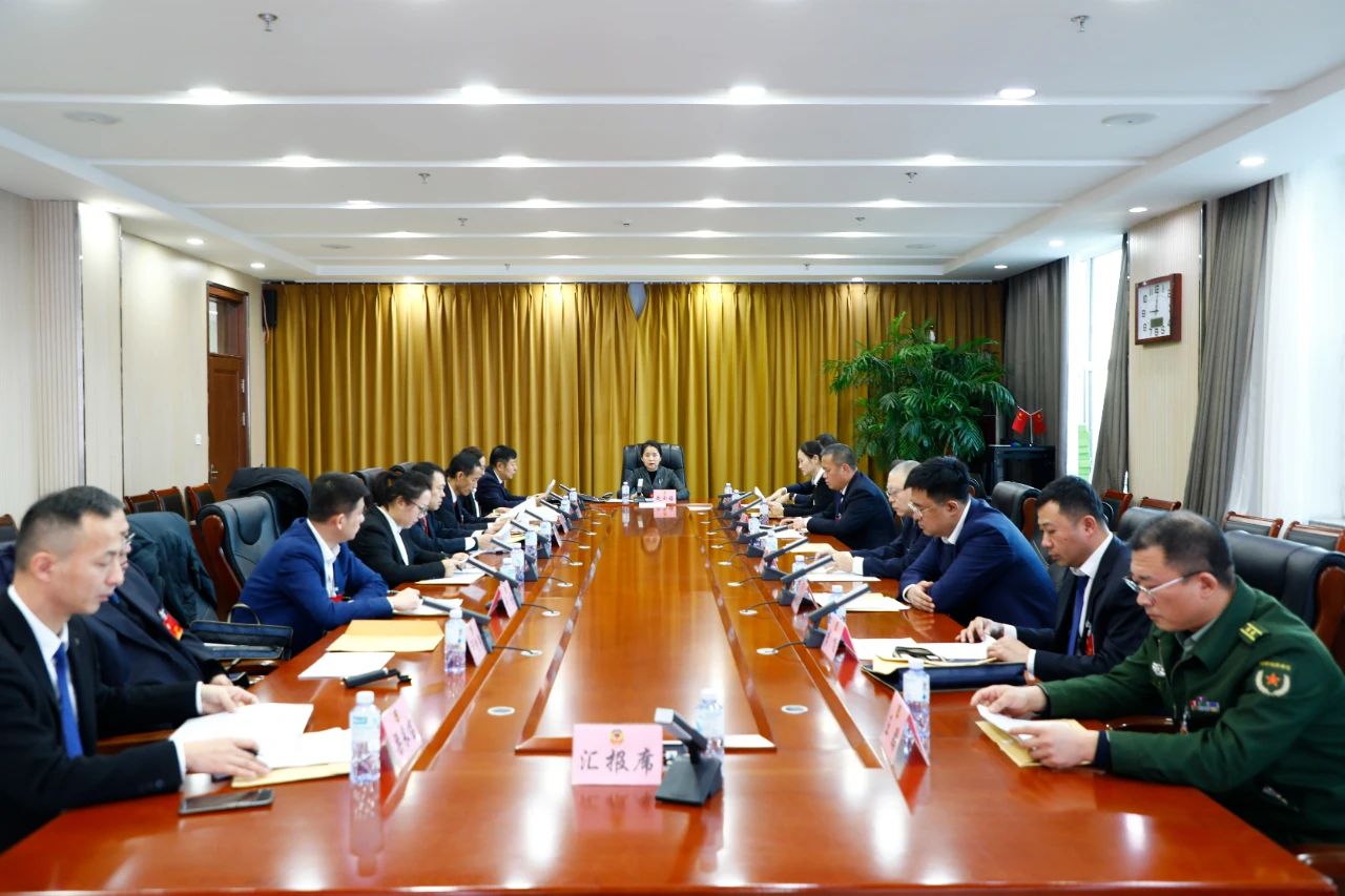 微信图片_20250117160215.jpg