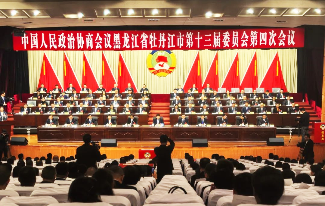 微信图片_20250117161005.png