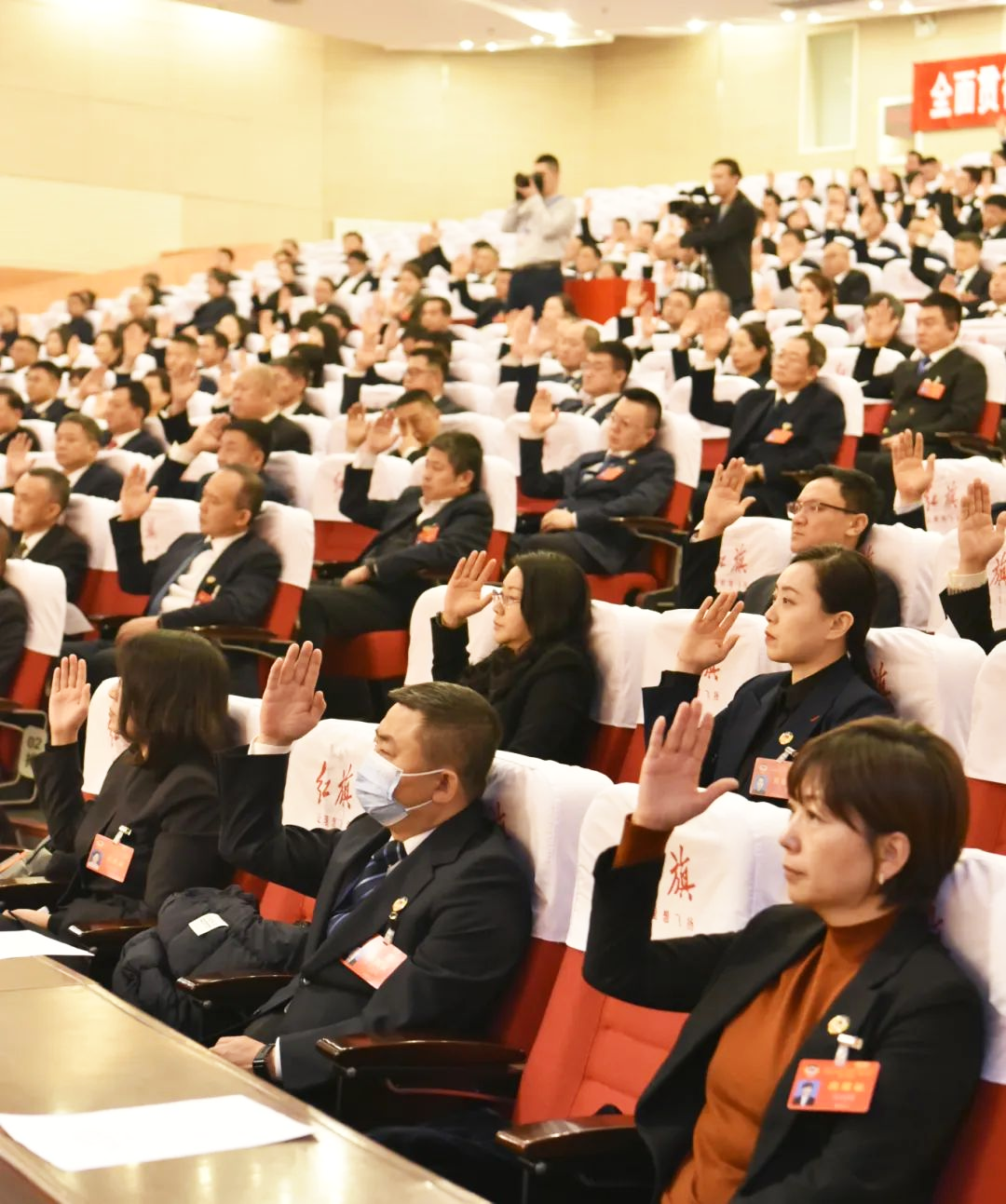 微信图片_20250117161008.png