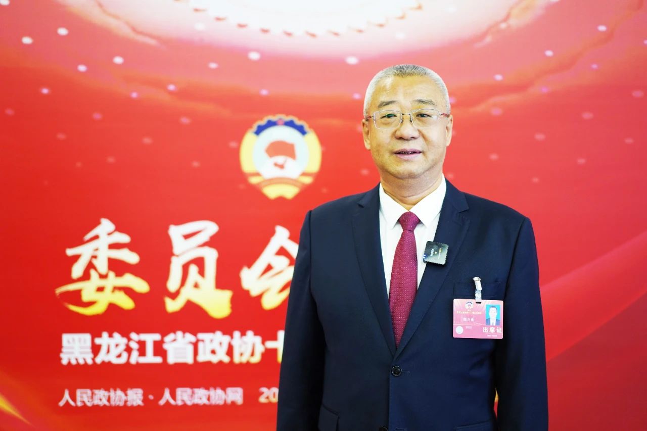 微信图片_20250117161353.jpg
