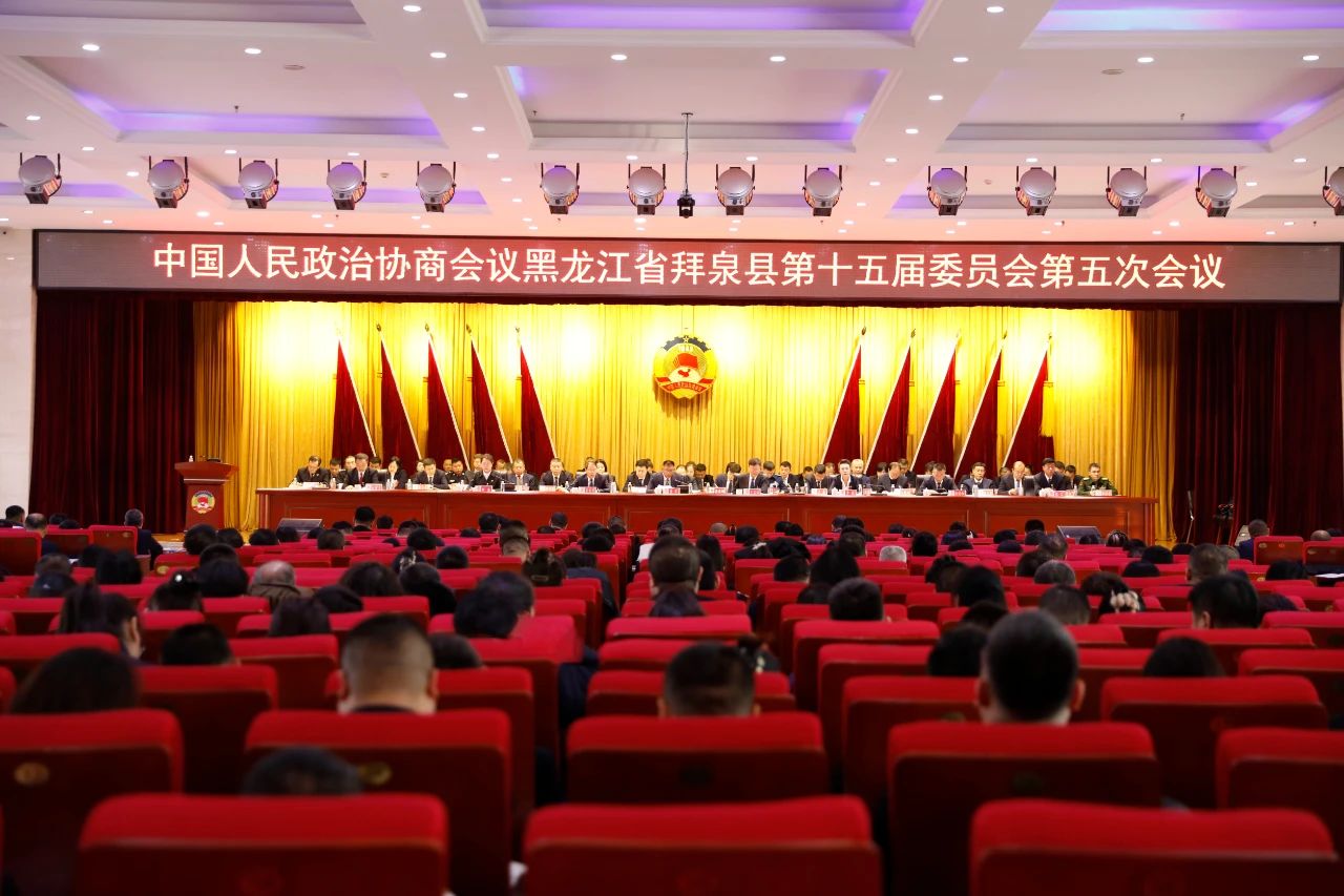 微信图片_20250117162014.jpg