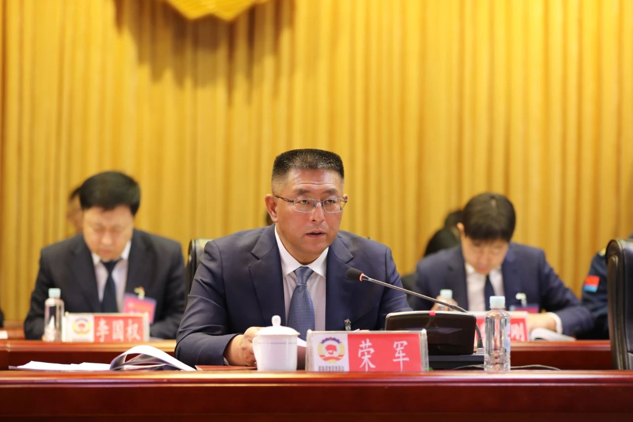 微信图片_20250117162017.jpg