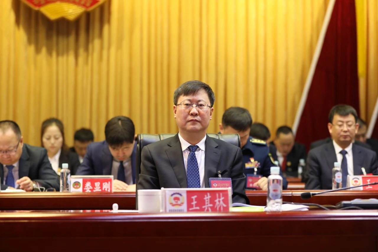 微信图片_20250117162020.jpg