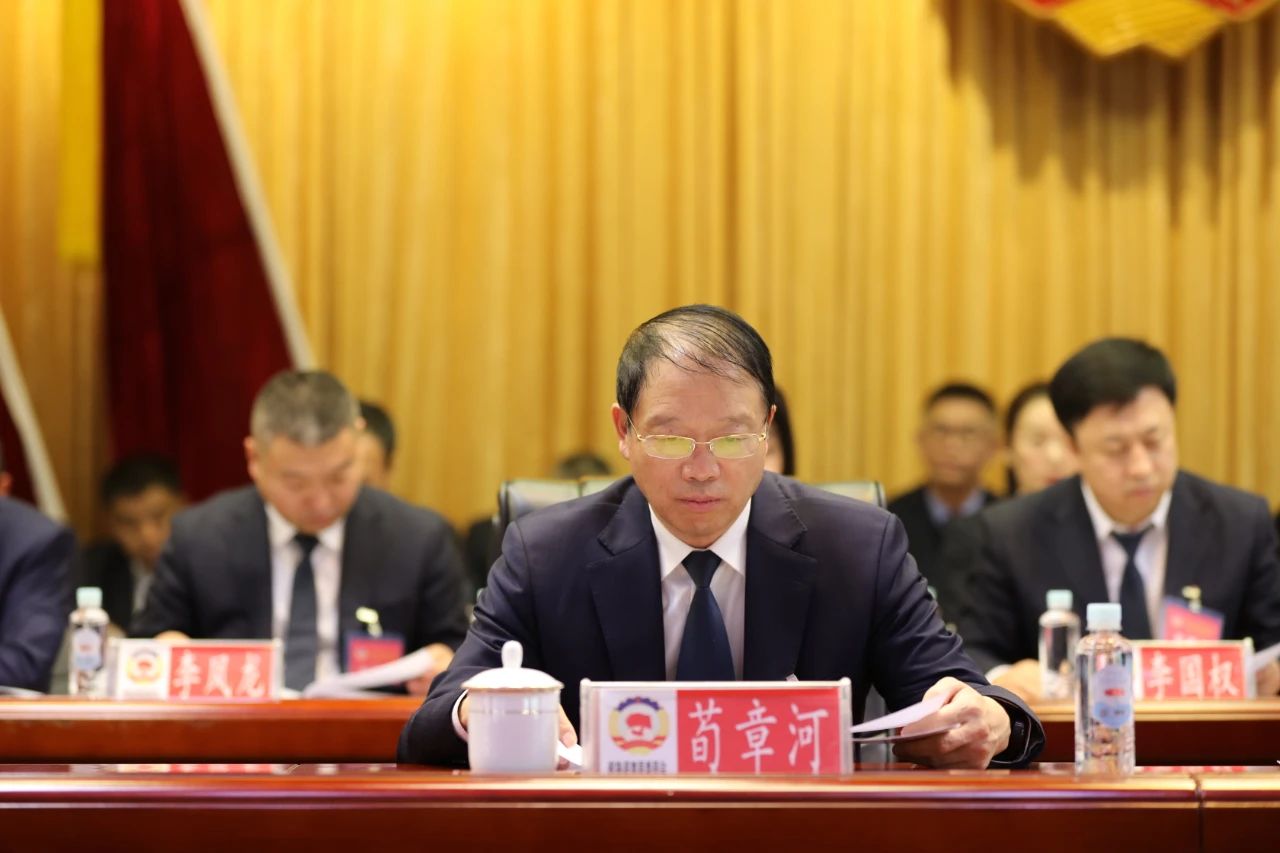 微信图片_20250117162022.jpg