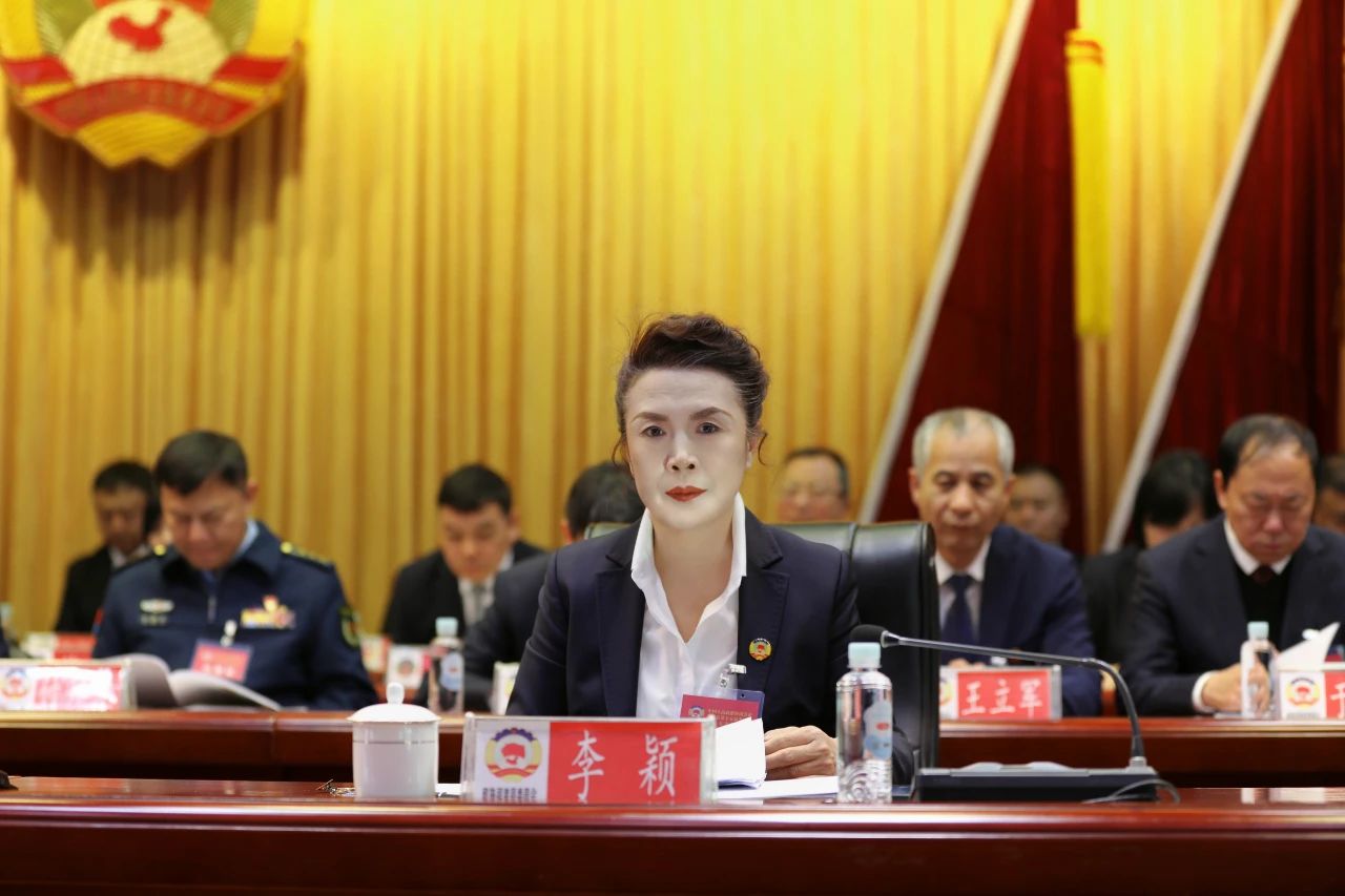微信图片_20250117162025.jpg