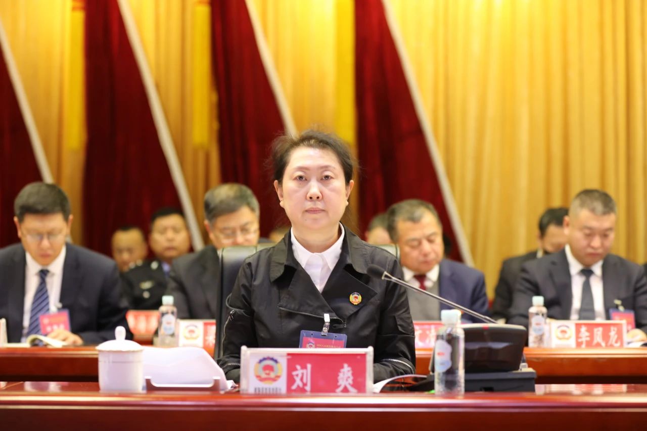 微信图片_20250117162027.jpg