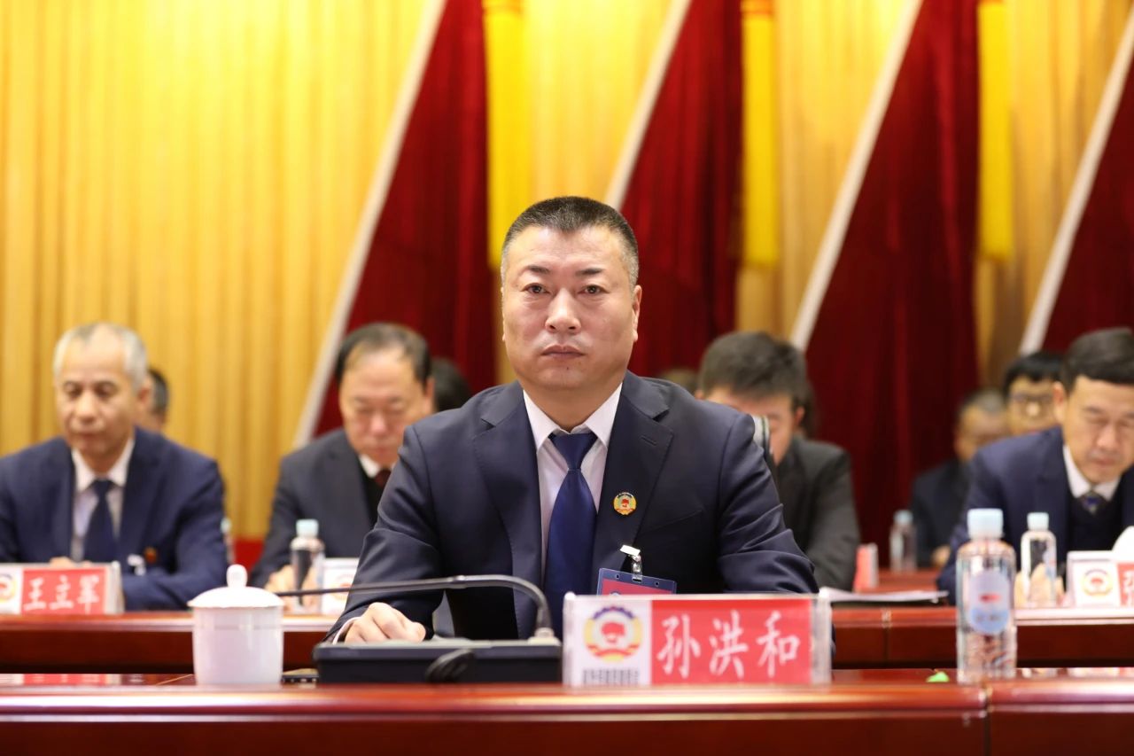 微信图片_20250117162030.jpg