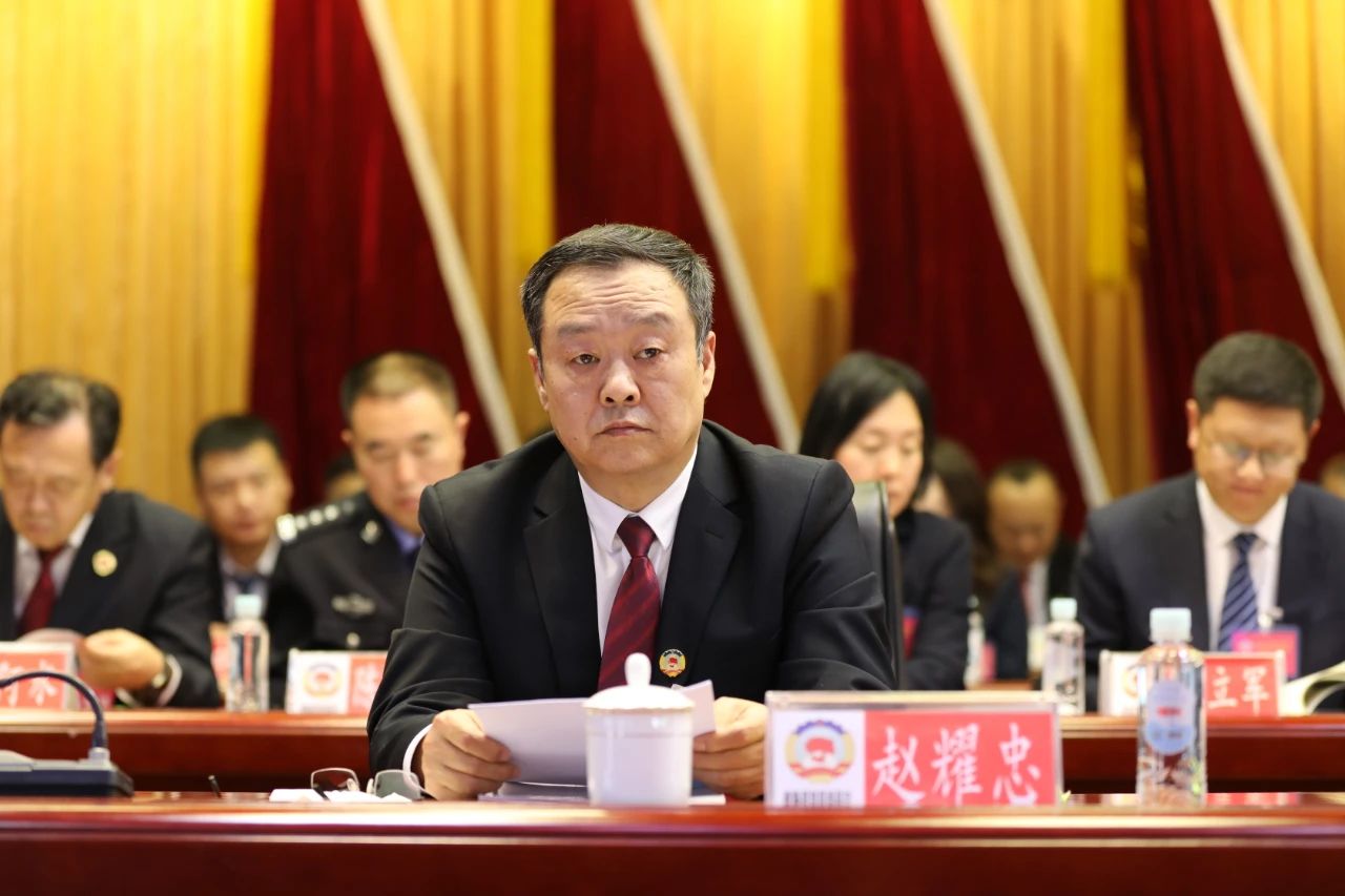 微信图片_20250117162033.jpg