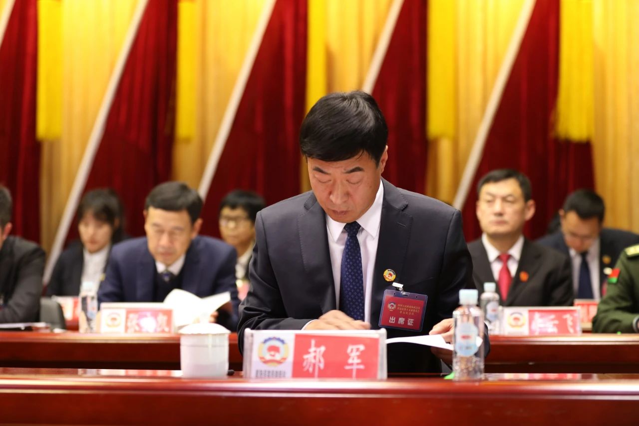 微信图片_20250117162036.jpg