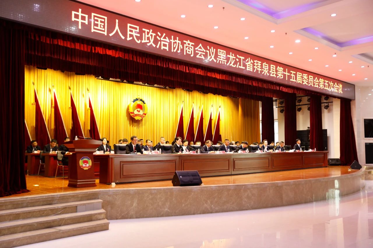微信图片_20250117162039.jpg