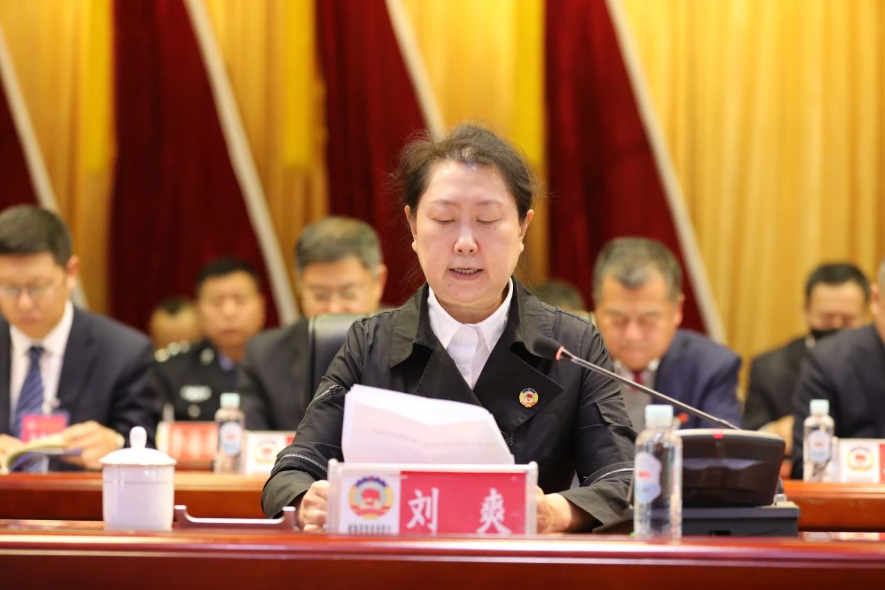 微信图片_20250117162041.jpg