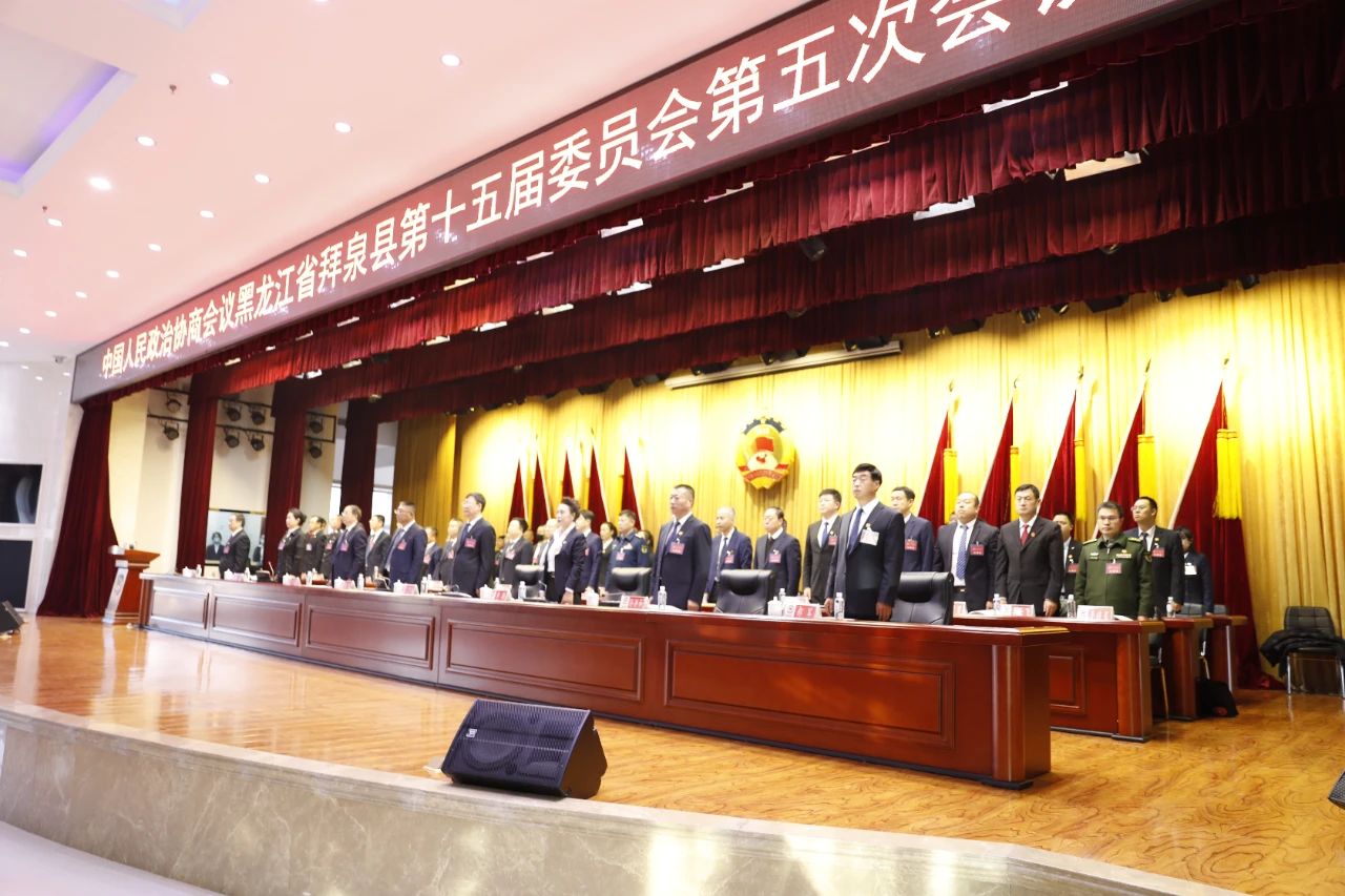 微信图片_20250117162044.jpg