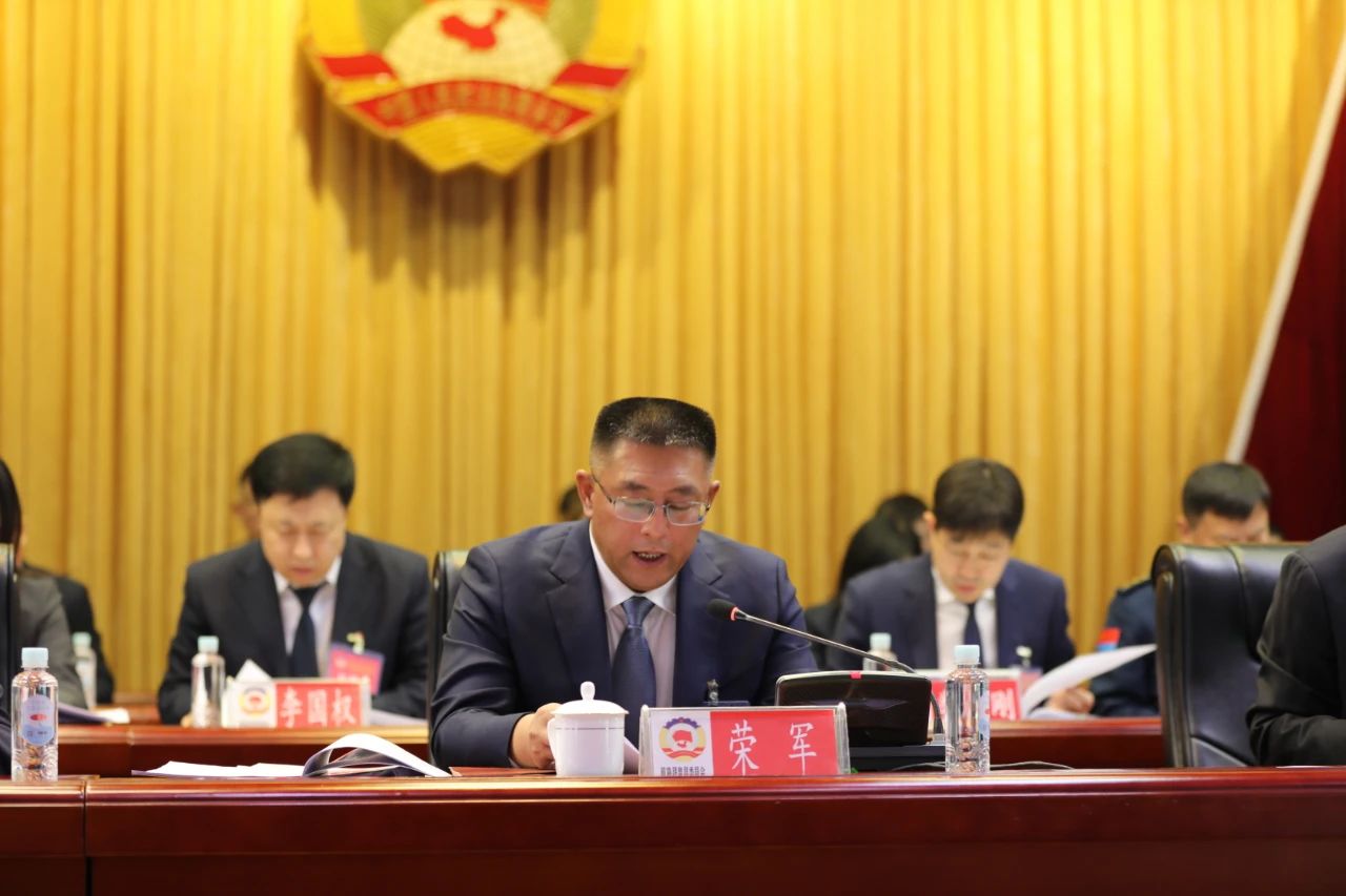 微信图片_20250117162048.jpg