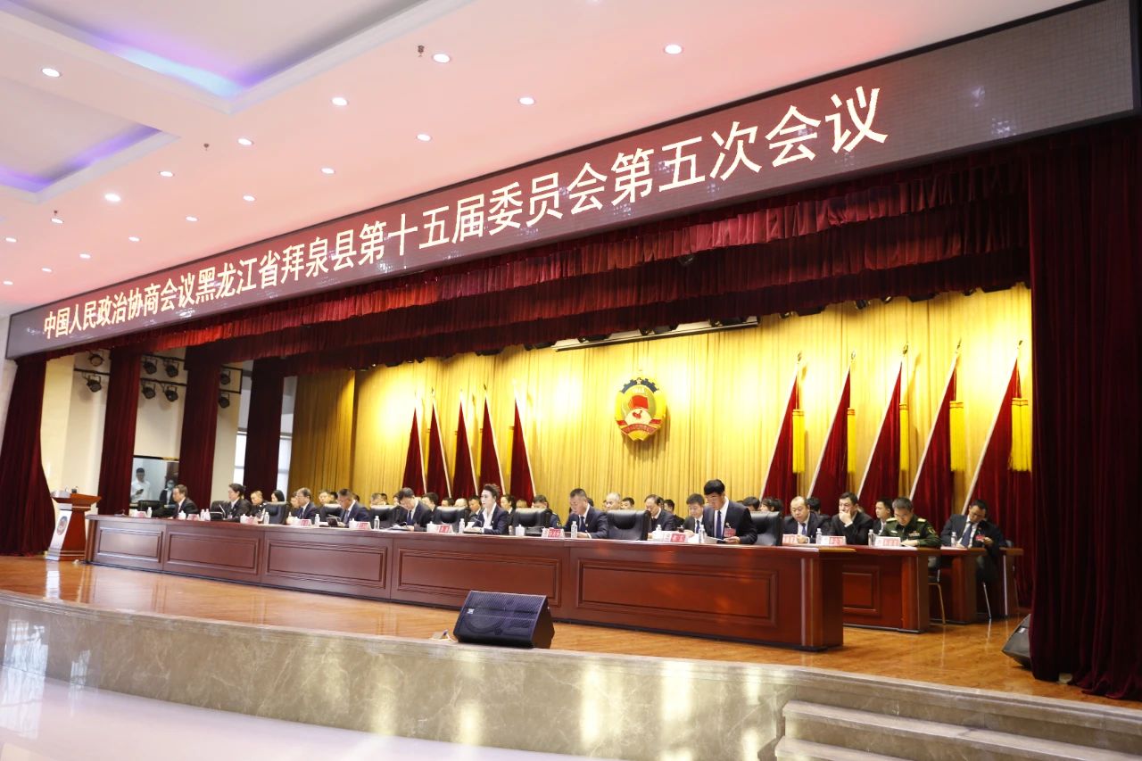 微信图片_20250117162051.jpg