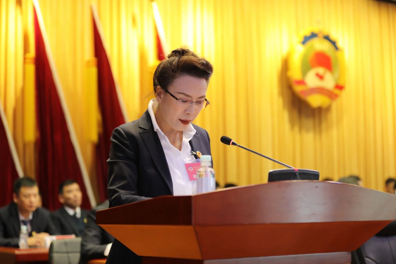微信图片_20250117162806.jpg