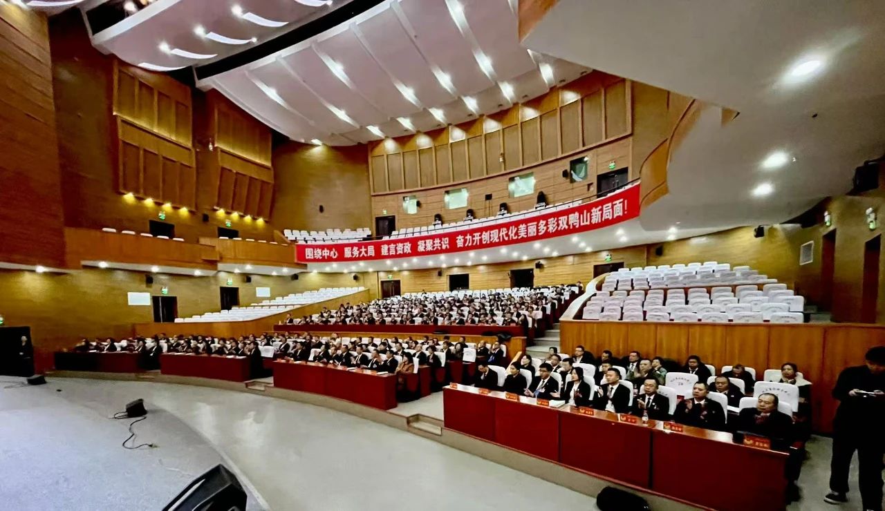微信图片_20250117163720.jpg