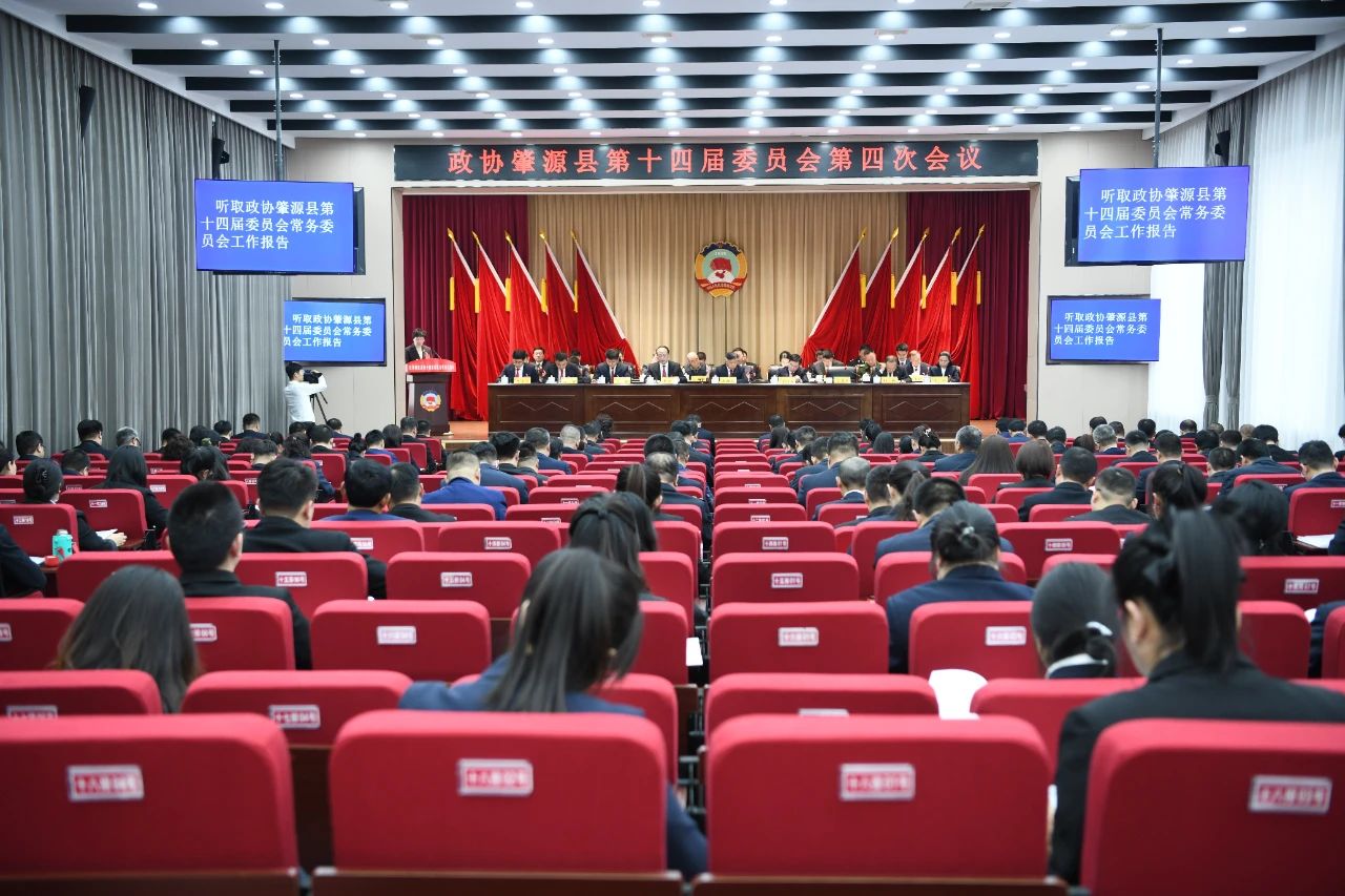 微信图片_20250119214131.jpg