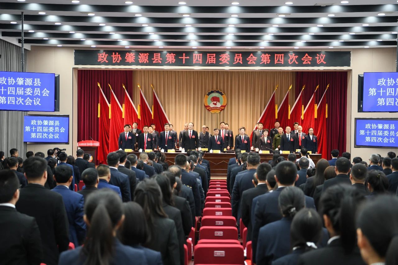 微信图片_20250119214138.jpg