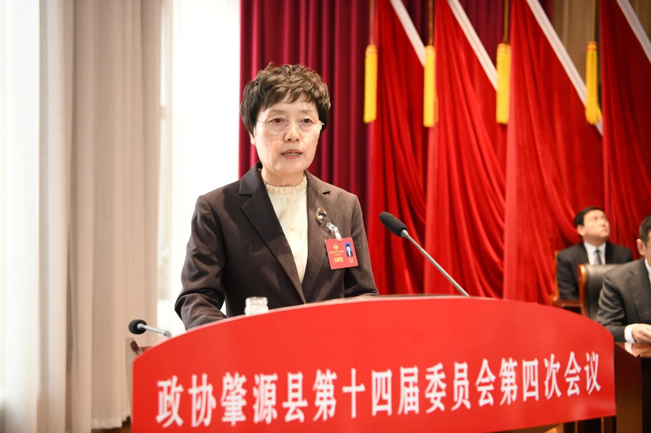 微信图片_20250119214143.jpg
