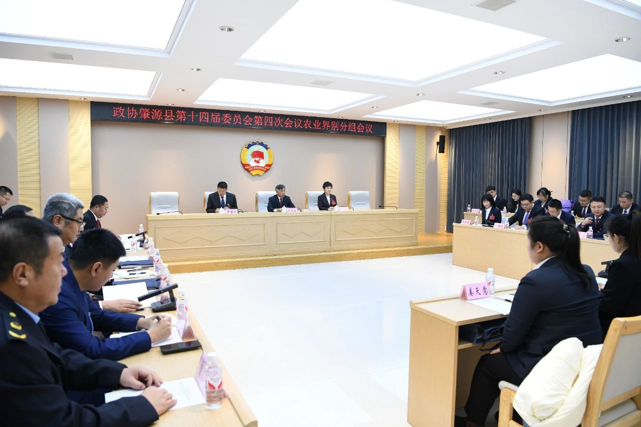 微信图片_20250119214146.jpg