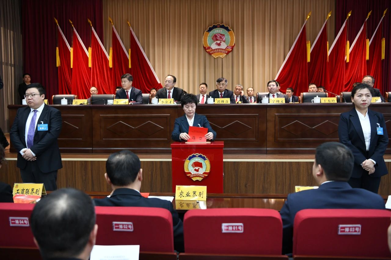 微信图片_20250119214148.jpg