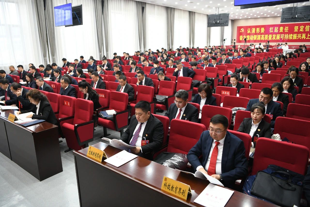 微信图片_20250119214152.jpg
