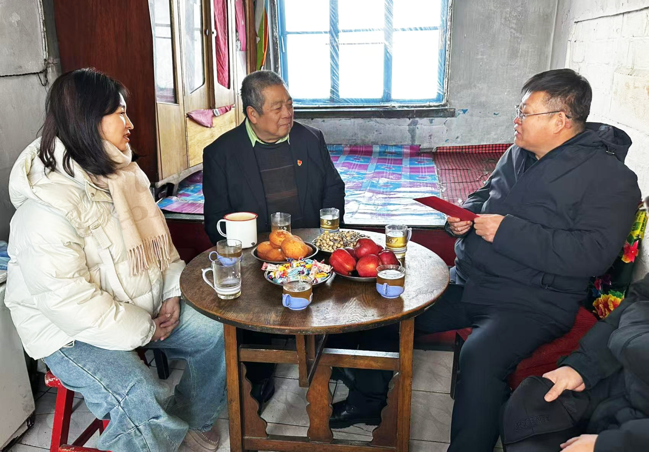 微信图片_20250119214812.png
