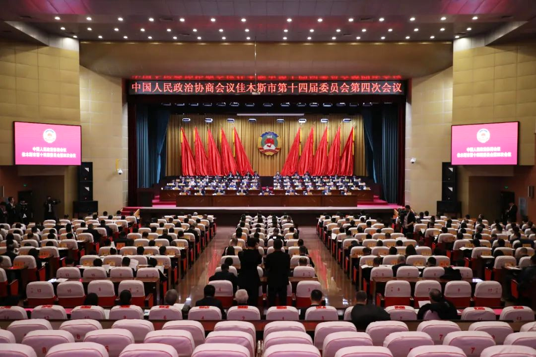 微信图片_20250119215416.png