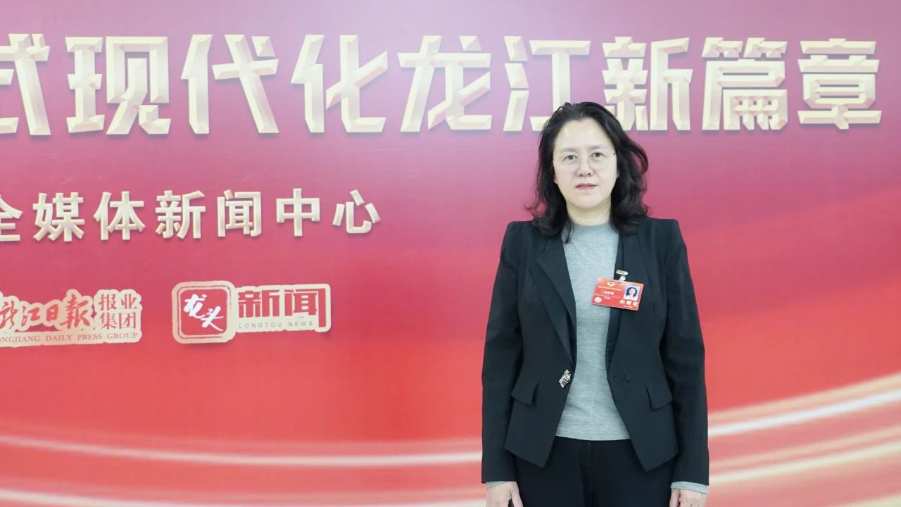 微信图片_20250119220604.jpg