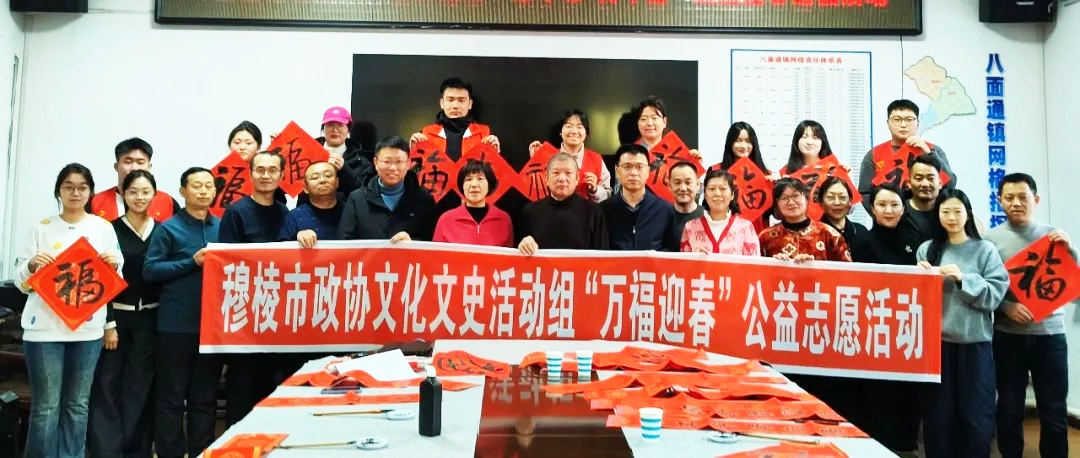 微信图片_20250119220854.png