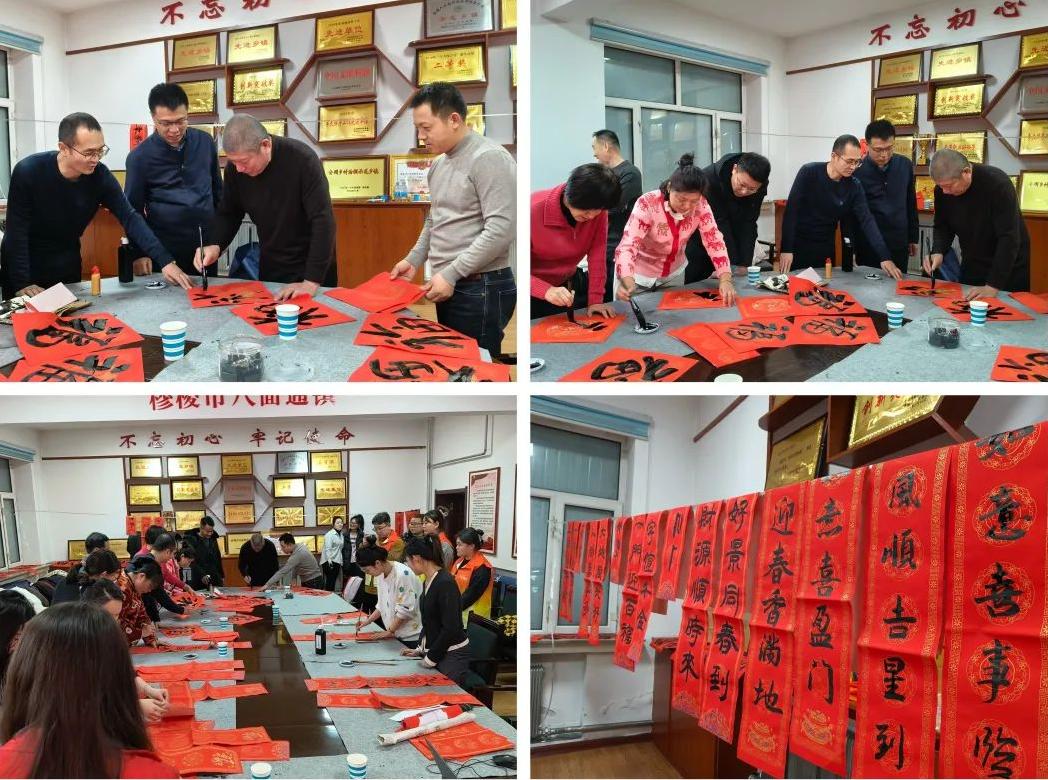 微信图片_20250119220900.png