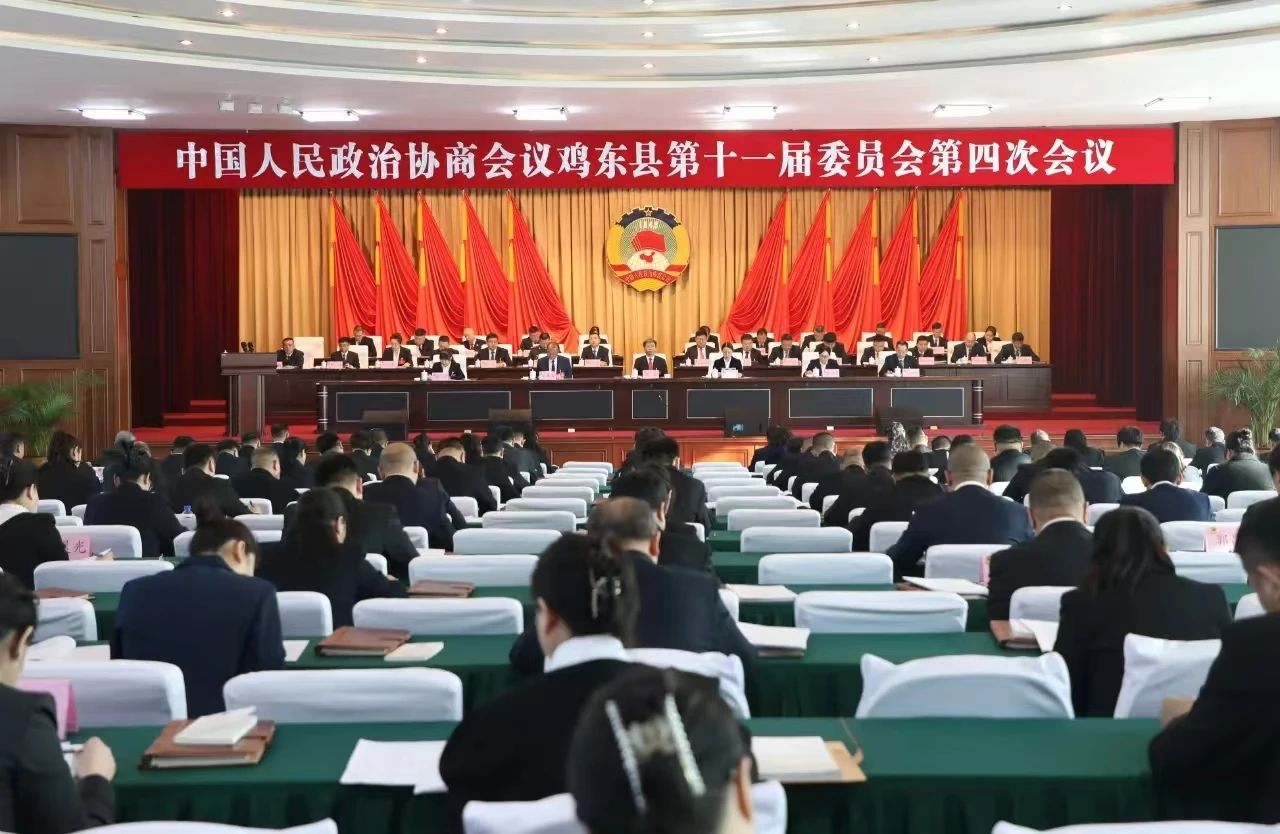 微信图片_20250119221601.jpg