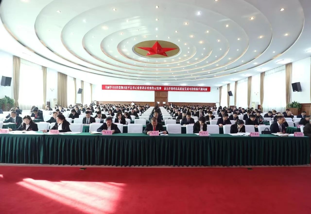 微信图片_20250119221613.jpg