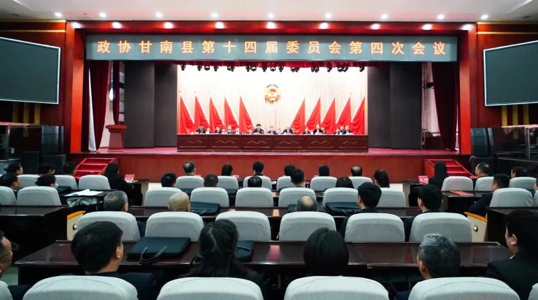 微信图片_20250120135803.jpg