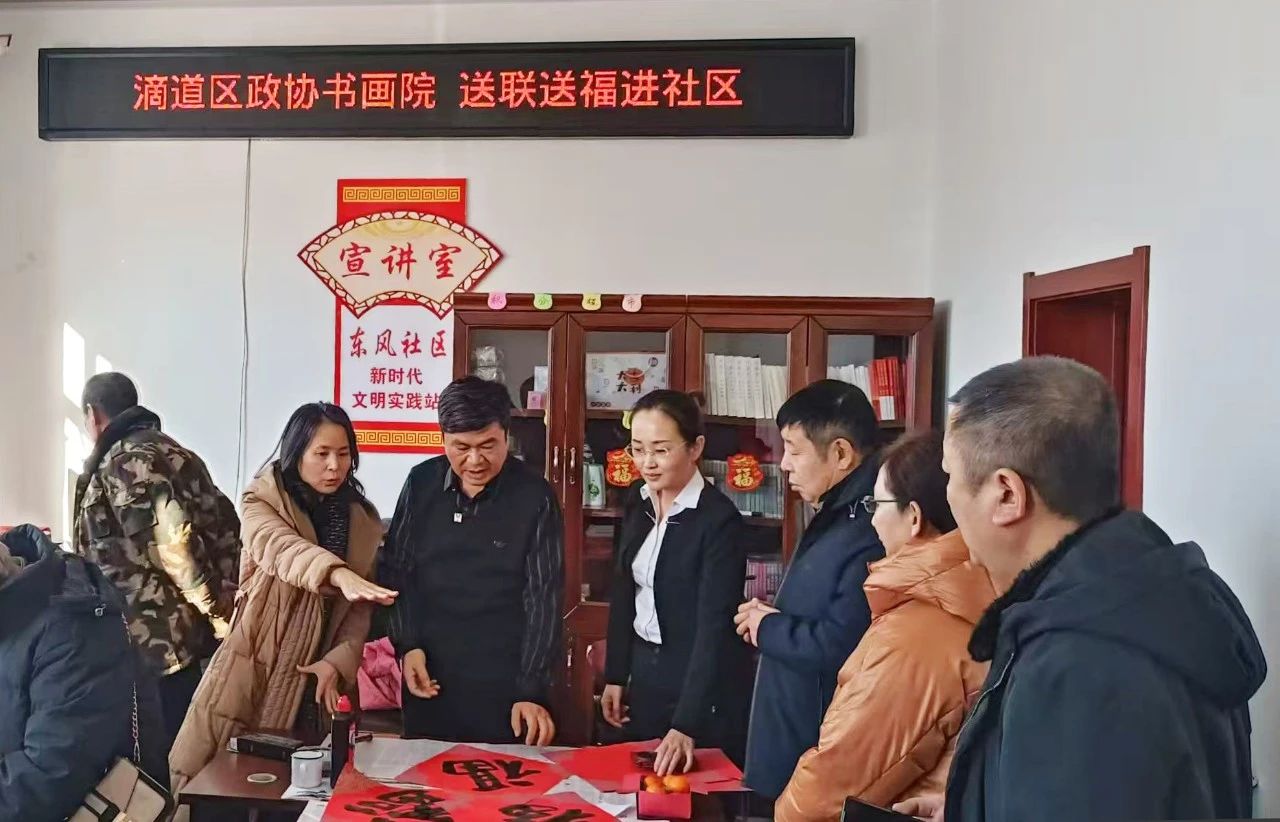微信图片_20250120140055.jpg
